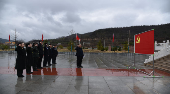 陜甘紅軍紀(jì)念館（包家寨革命紀(jì)念館） 開(kāi)展“學(xué)黨史、感黨恩、祭先烈” 主題黨日活動(dòng)