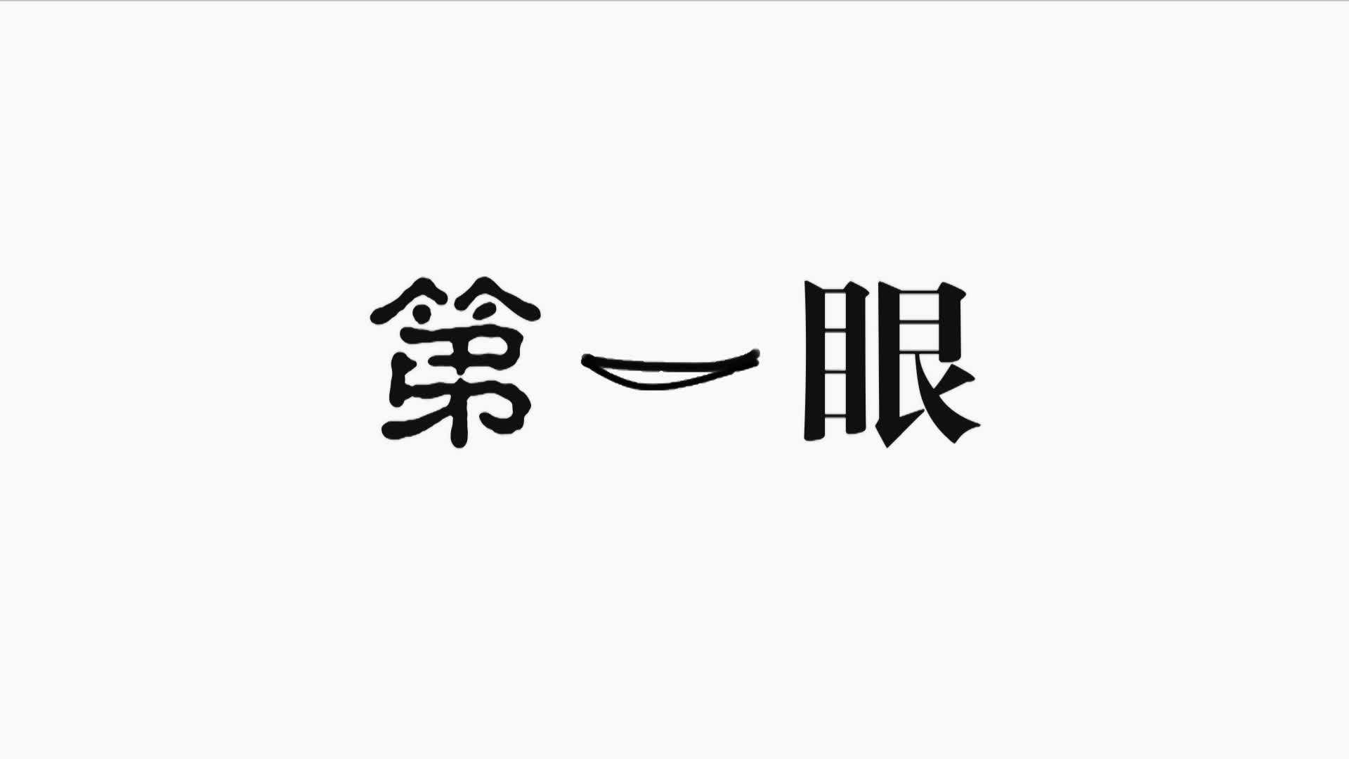 慶陽市新時代文明實踐中心辦公室、慶陽市融媒體中心揭牌暨“喜迎二十大 慶陽新作為”全媒體集中采訪啟動儀式舉行