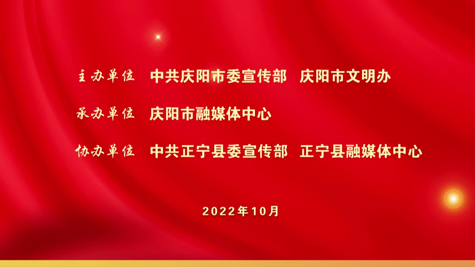 【喜迎黨的二十大】柳文濤：用愛(ài)照亮特困孩子前行的路