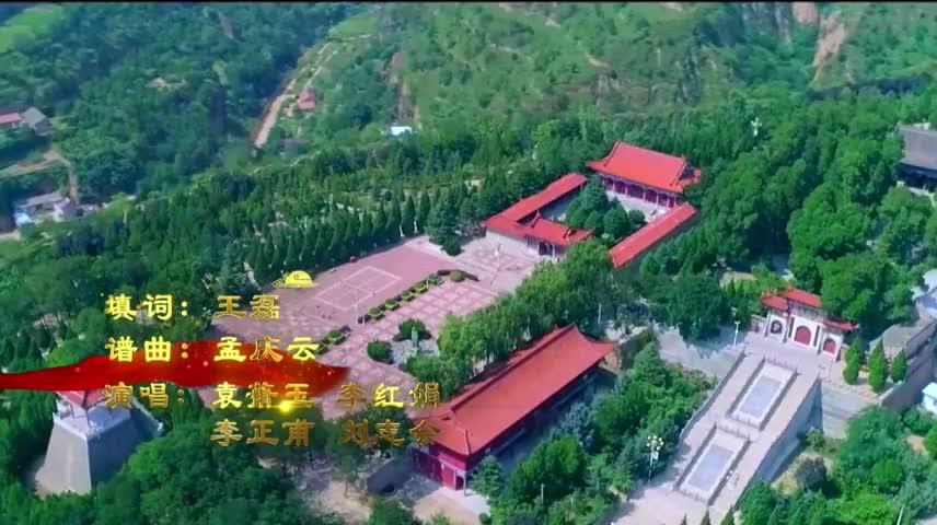 永遠(yuǎn)跟黨走