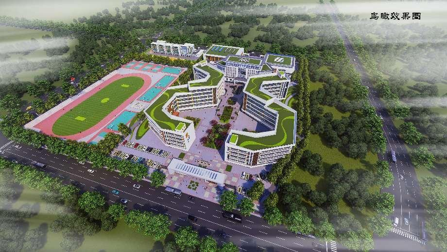 西峰城區(qū)將新建一所實(shí)驗(yàn)學(xué)校，預(yù)計(jì)2024年全面建成投入使用！