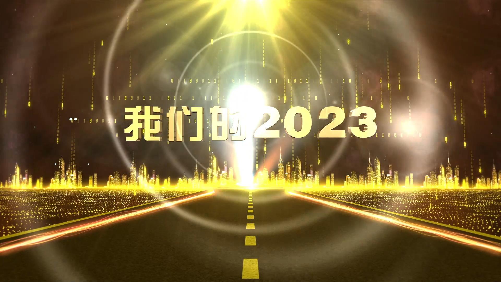 【我們的2023⑤】甘肅省“三北”工程攻堅(jiān)戰(zhàn)首批重點(diǎn)項(xiàng)目在環(huán)縣開工，慶陽(yáng)市生態(tài)建設(shè)成效明顯