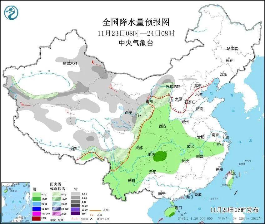 預(yù)警！入冬以來(lái)最強(qiáng)寒潮雨雪、大風(fēng)沙塵天氣來(lái)襲