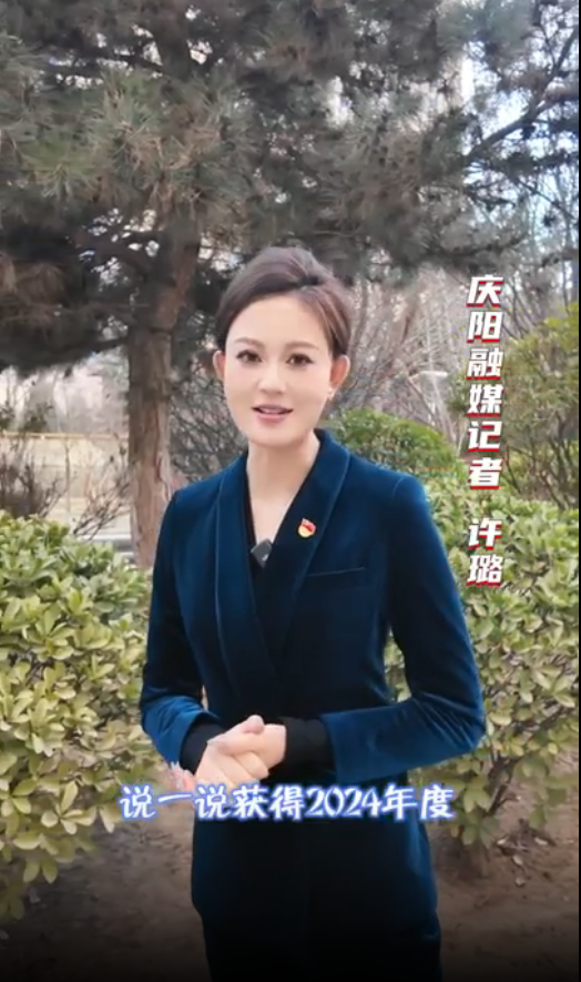 【大事小情我來(lái)說(shuō)】監(jiān)督“小物業(yè)”服務(wù)“大民生” 讓群眾幸福感可感可及