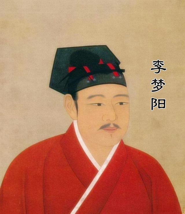【AI創(chuàng)意視頻】從歷史書里復(fù)活的慶陽(yáng)名人