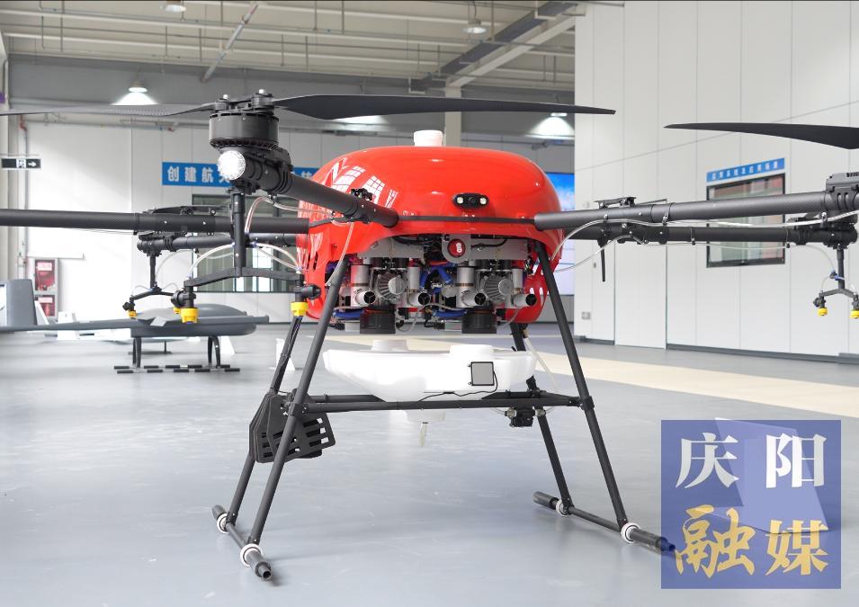 ?2025數(shù)字中國創(chuàng)新大賽·低空經(jīng)濟(jì)賽道（慶陽）報(bào)名啟動(dòng)！