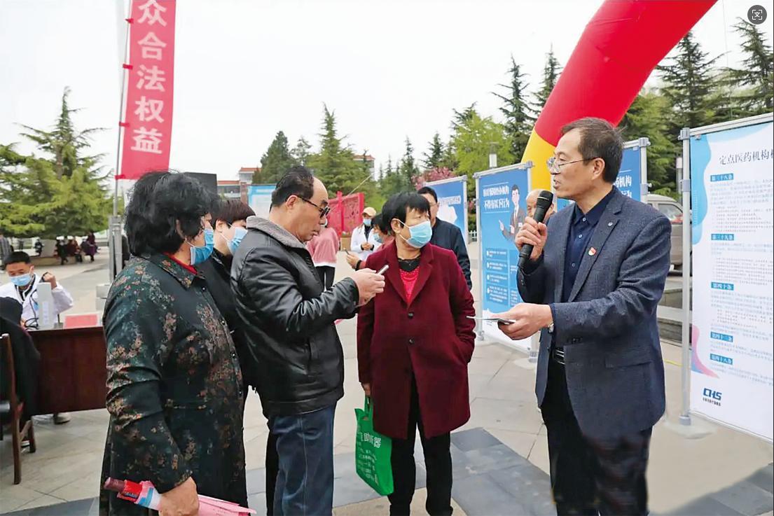 慶陽市醫(yī)保局 “三個聚焦”強化醫(yī)保基金監(jiān)管