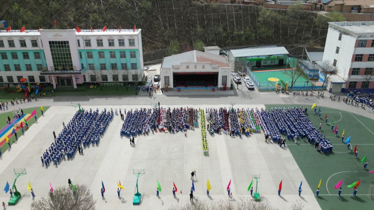 華池縣柔遠小學(xué)舉辦2025年春季田徑運動會