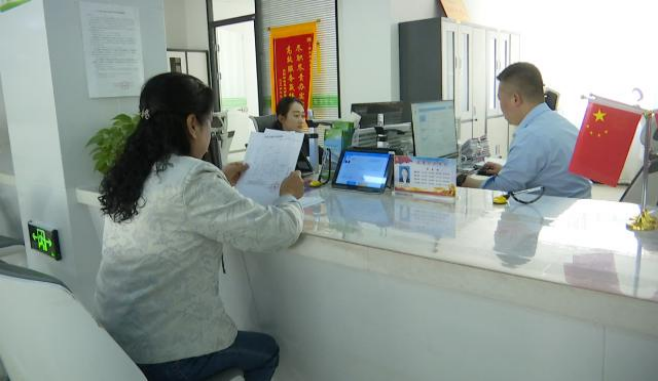 合水：高效辦成一件事 助推不動產(chǎn)登記服務效能再提升