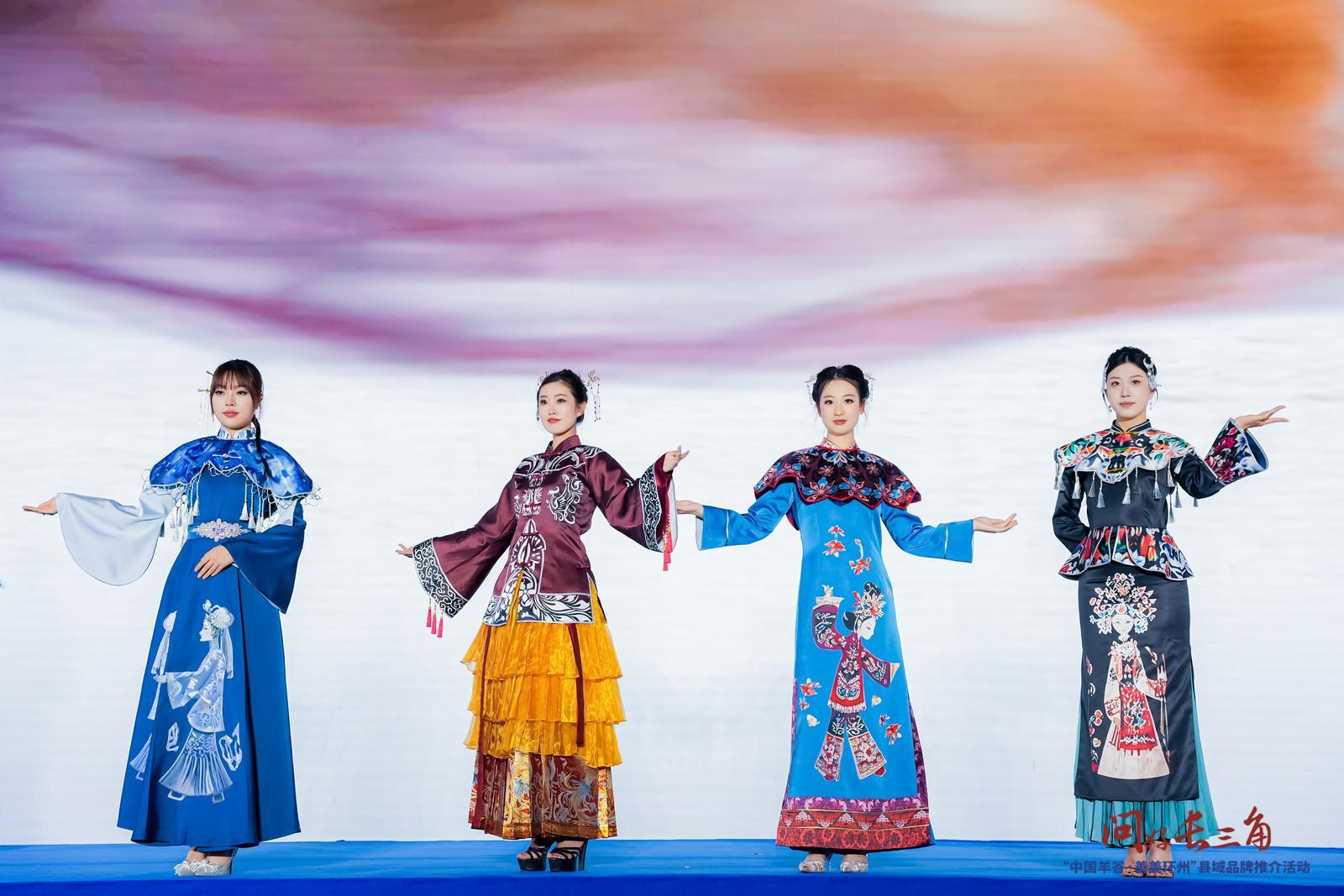 【攝影報(bào)道】環(huán)縣非遺皮影創(chuàng)新演繹！皮影服飾首秀莫干山