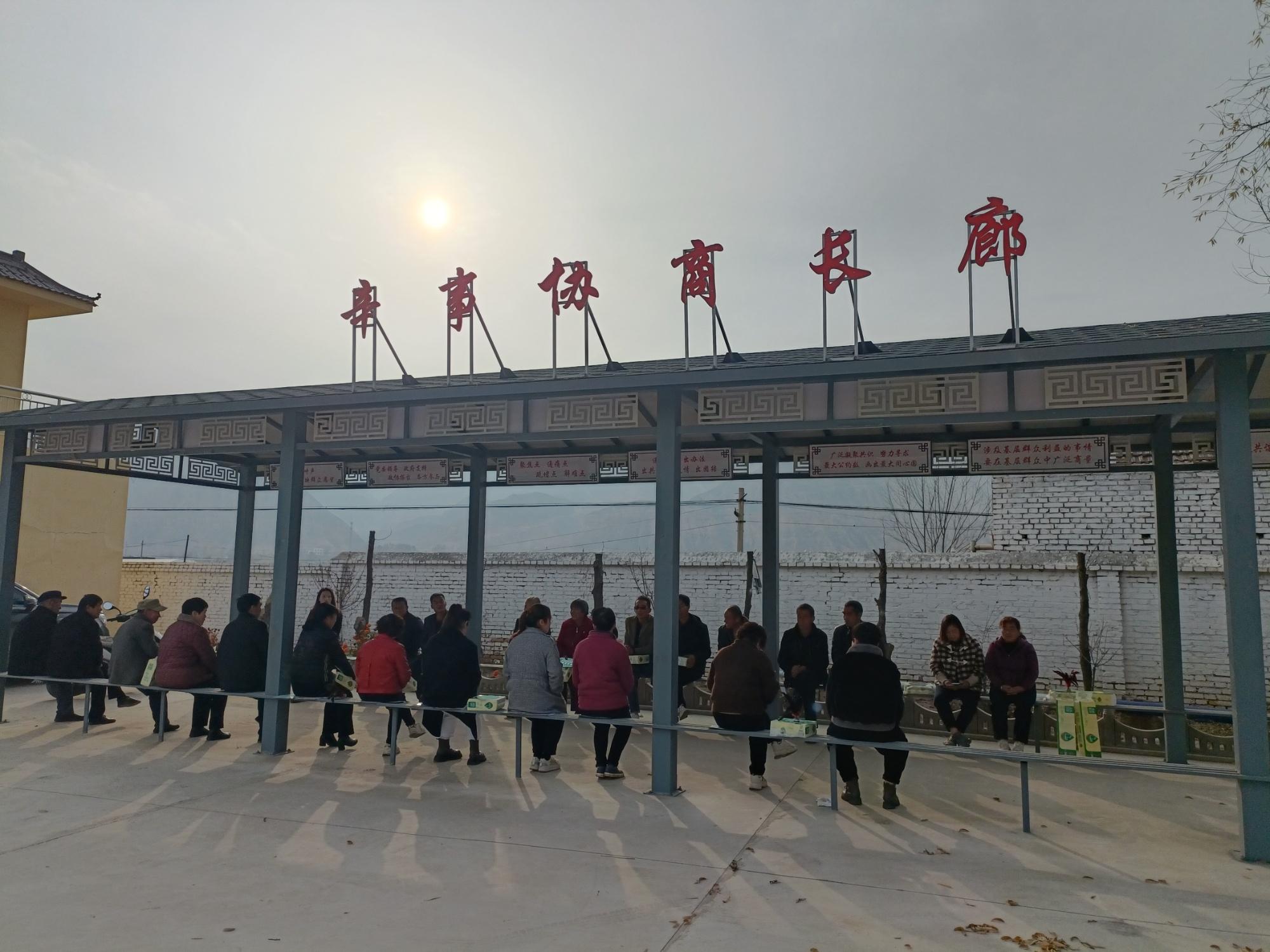 甘肅臨洮：深化“一約四會”機制 探索基層治理新路徑