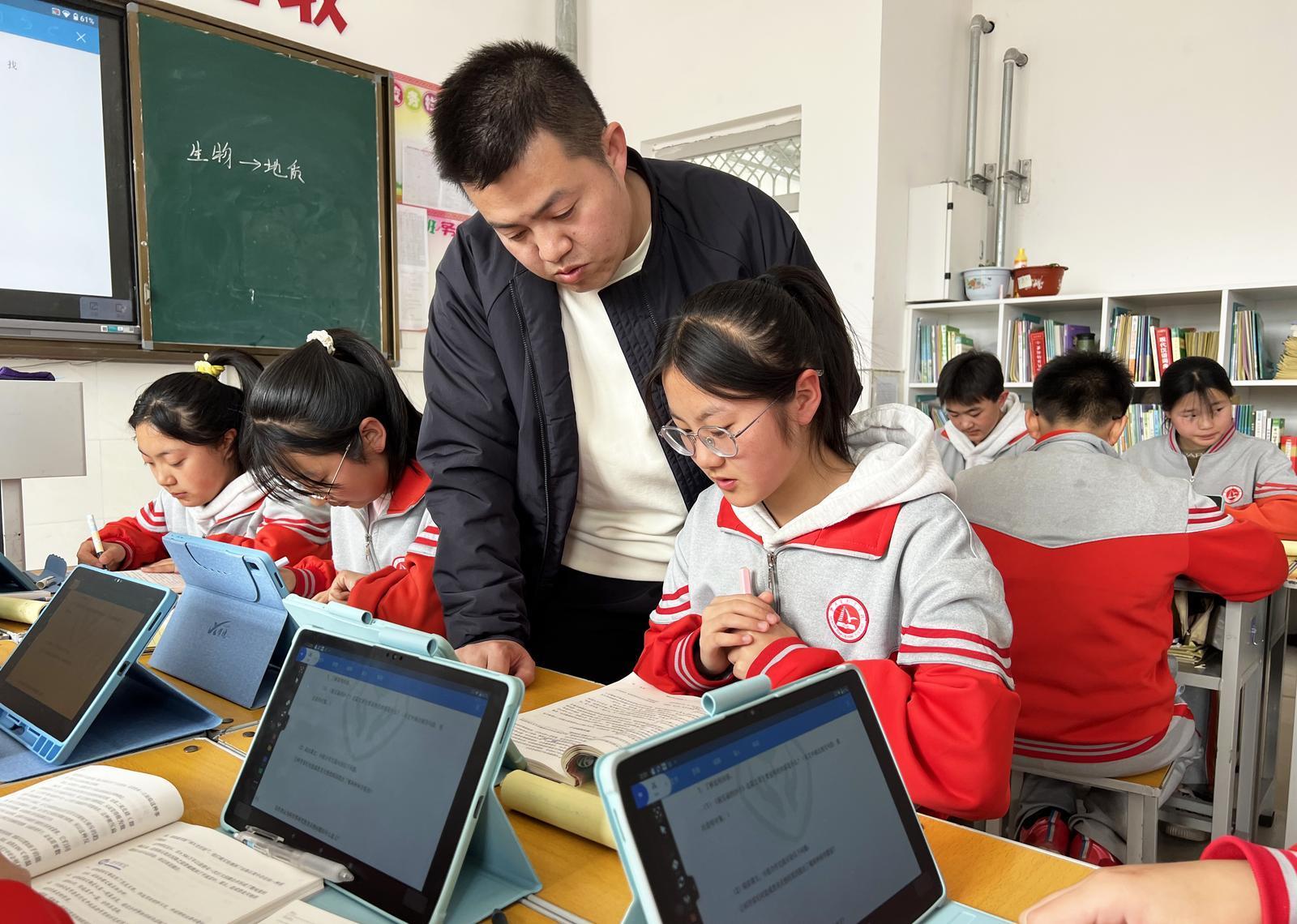 2025年慶陽市全面推行小學入學“線上一網(wǎng)通辦” 打造陽光招生新生態(tài)
