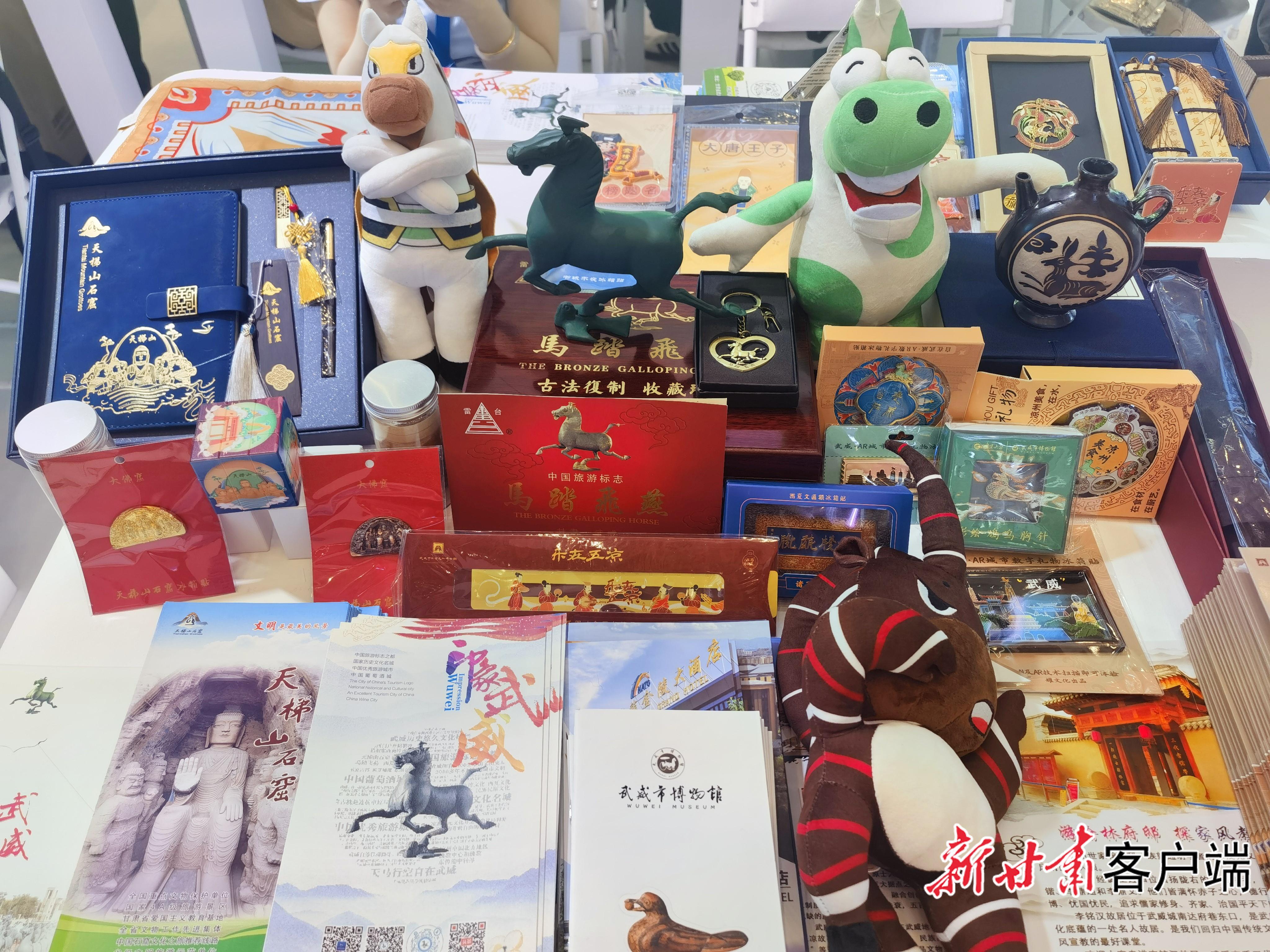 【文化中國行】甘肅：以文化“入圈”帶動(dòng)文創(chuàng)“出圈”