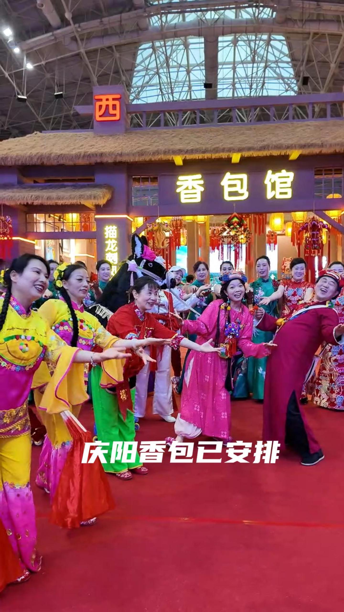 【V視】棉花糖端午嘻哈火力全開帶您走進慶陽人的端午黑科技---慶陽香包