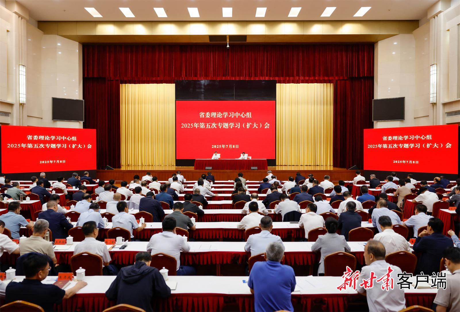 胡昌升在省委理論學(xué)習(xí)中心組專題學(xué)習(xí)（擴(kuò)大）會(huì)上強(qiáng)調(diào)：不斷鑄牢中華民族共同體意識(shí) 匯聚起加快全省高質(zhì)量發(fā)展的強(qiáng)大合力 任振鶴莊國(guó)泰參加