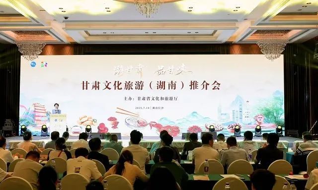 慶陽(yáng)味道香飄長(zhǎng)沙 文旅魅力綻放星城?