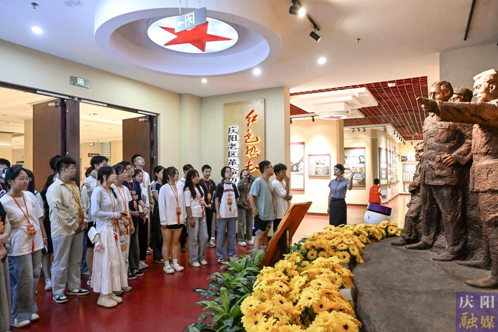 【攝影報道】“書家鄉(xiāng)詩 逐遠(yuǎn)方夢”慶陽市大學(xué)生暑期新時代文明實踐活動舉行