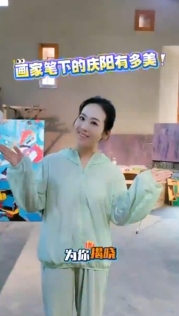 畫家筆下的慶陽(yáng)有多美