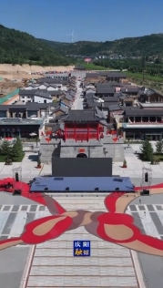 8月1日盛大開園！長(zhǎng)征國(guó)家文化公園南梁革命根據(jù)地核心展示園 搶先看！