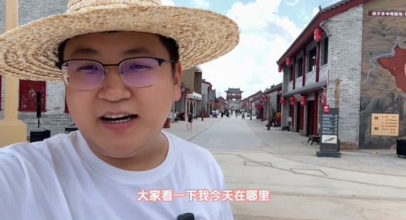 長征國家文化公園南梁革命根據(jù)地核心展示園明天就要開園啦，快跟隨小梁提前打探一番吧！