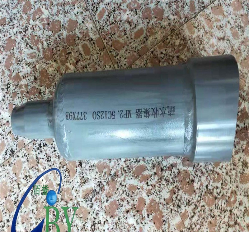 疏水收集器?。滦?>
                  <div   id=